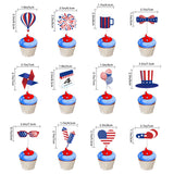 31Pcs Premium Patriotic Party Decorations Set-4th of July, Presidents Day, Flag Day Décor,Veterans Day